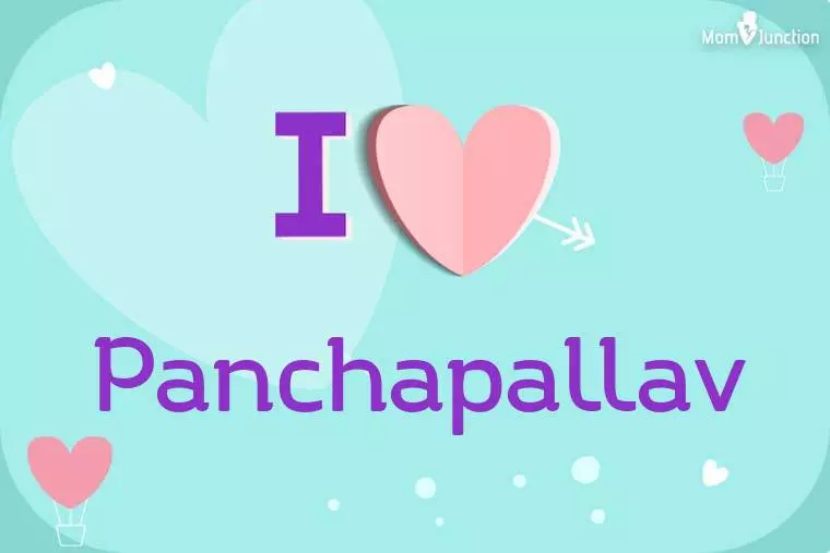 I Love Panchapallav Wallpaper