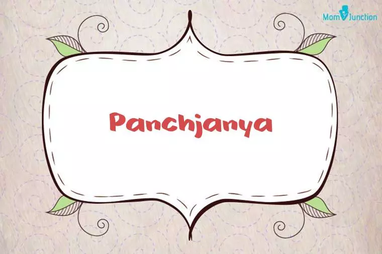 Panchjanya Stylish Wallpaper