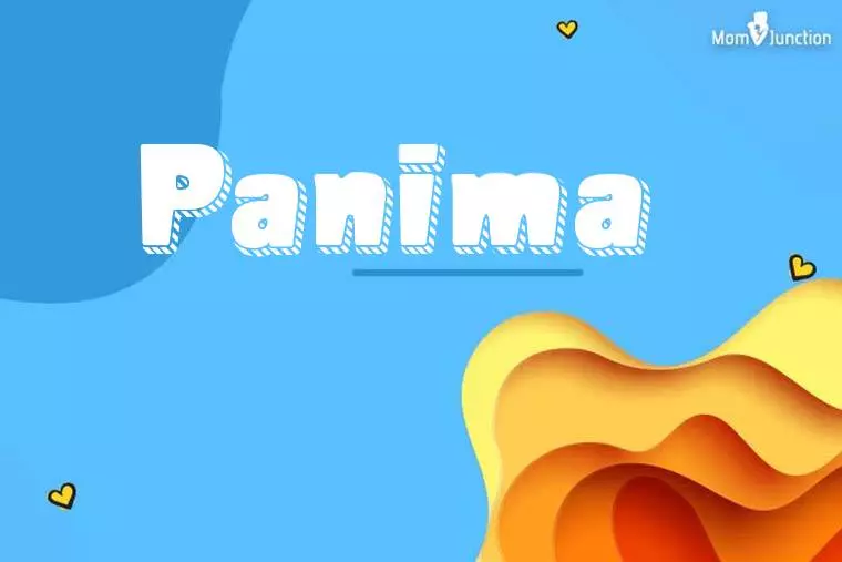 Panima 3D Wallpaper