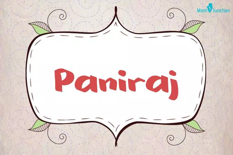 Paniraj Stylish Wallpaper