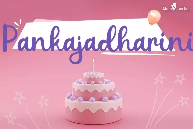 Pankajadharini Birthday Wallpaper