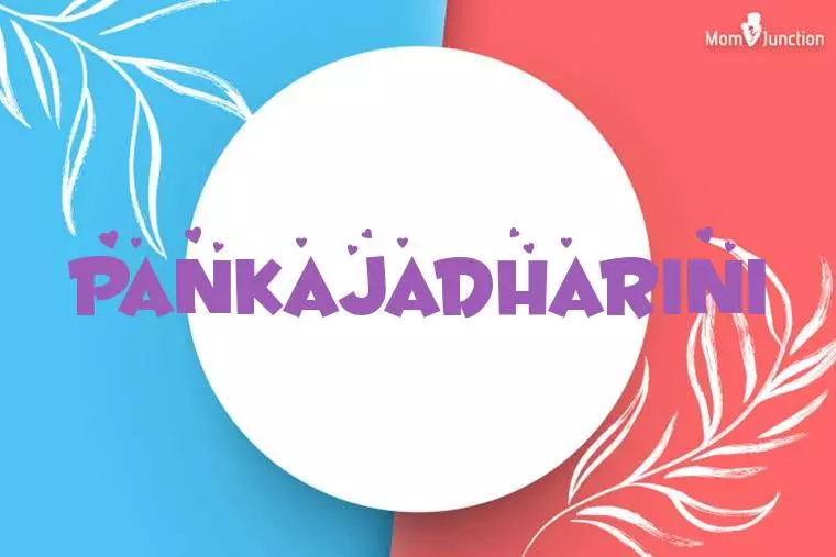 Pankajadharini Stylish Wallpaper