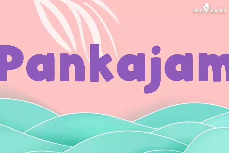 Pankajam Stylish Wallpaper