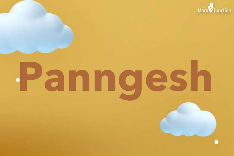 Panngesh 3D Wallpaper