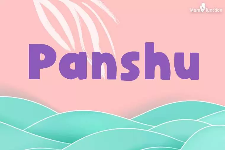 Panshu Stylish Wallpaper