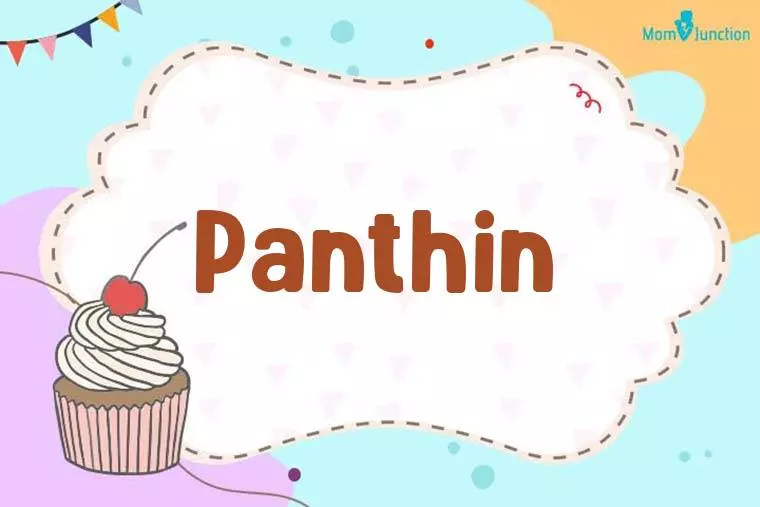 Panthin Birthday Wallpaper