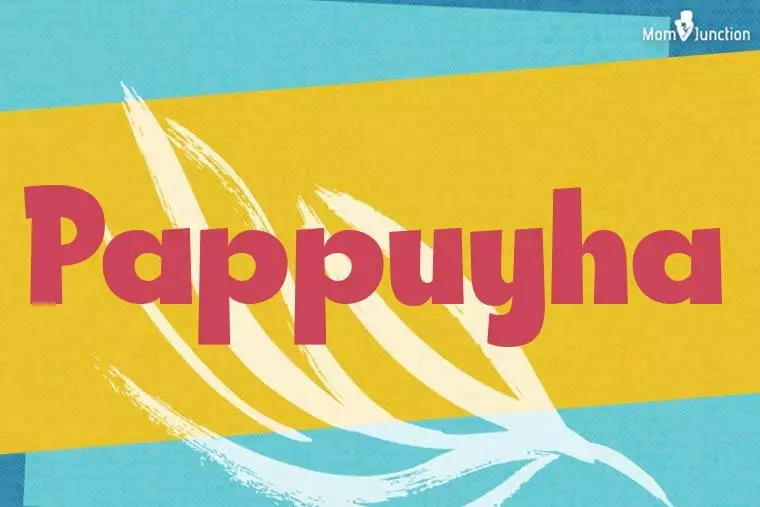 Pappuyha Stylish Wallpaper