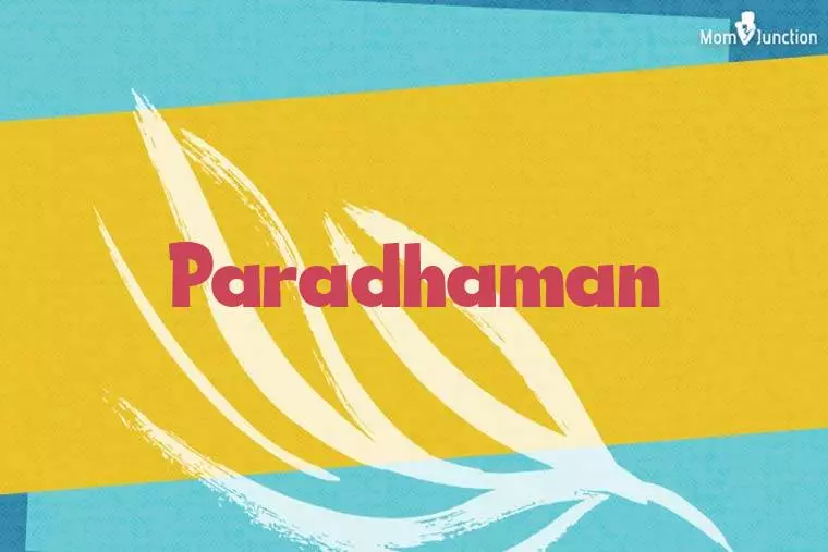 Paradhaman Stylish Wallpaper