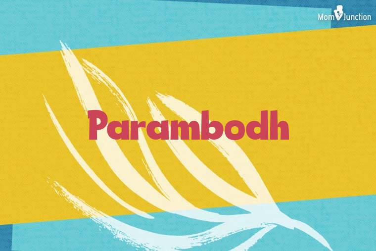 Parambodh Stylish Wallpaper