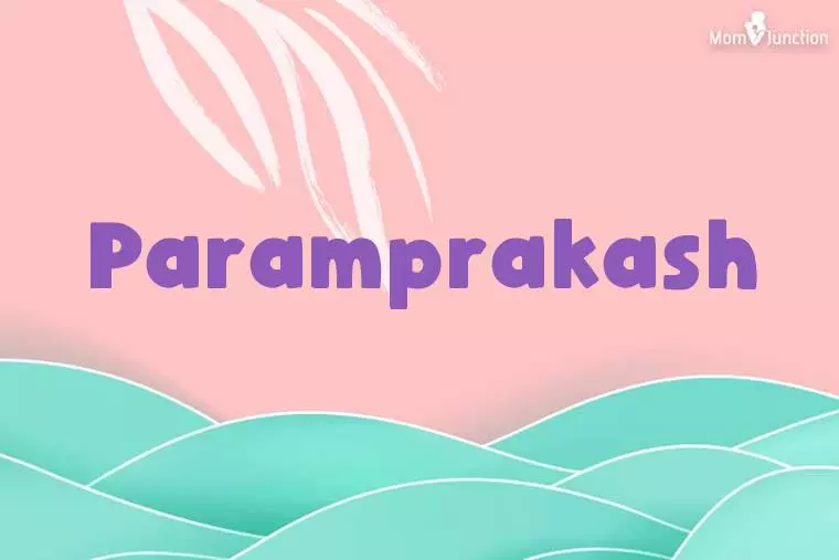 Paramprakash Stylish Wallpaper