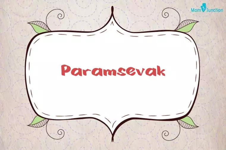 Paramsevak Stylish Wallpaper