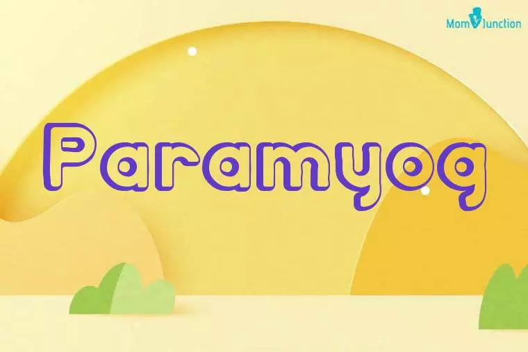 Paramyog 3D Wallpaper