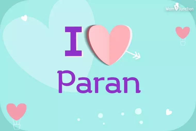 I Love Paran Wallpaper