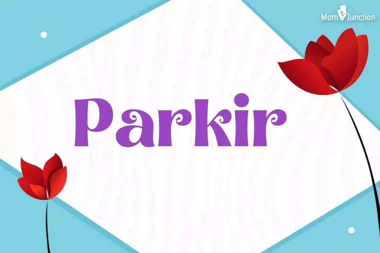 Parkir 3D Wallpaper