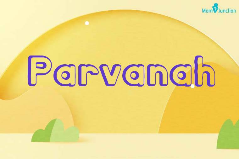 Parvanah 3D Wallpaper