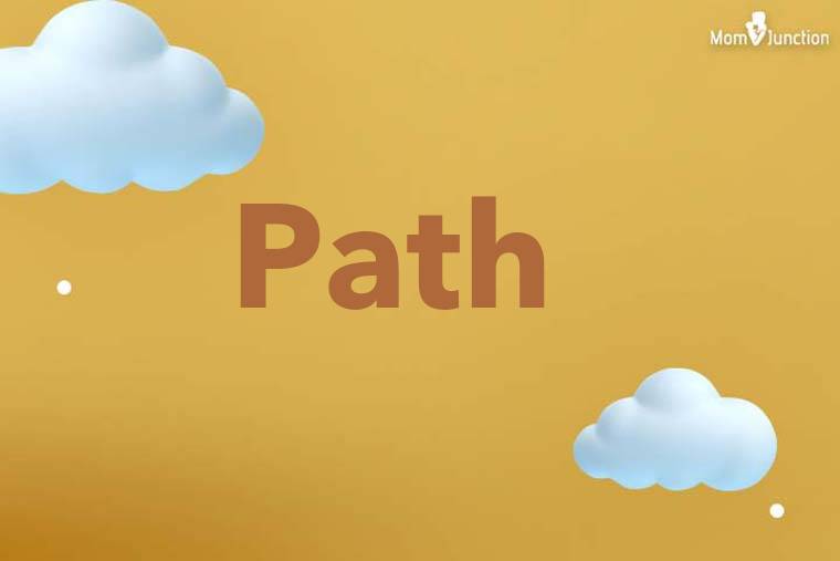 Path 3D Wallpaper
