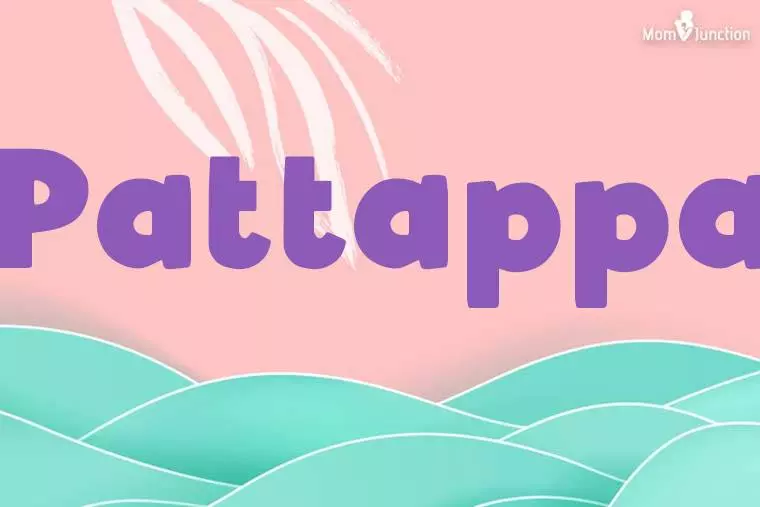 Pattappa Stylish Wallpaper