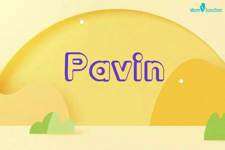 Pavin 3D Wallpaper