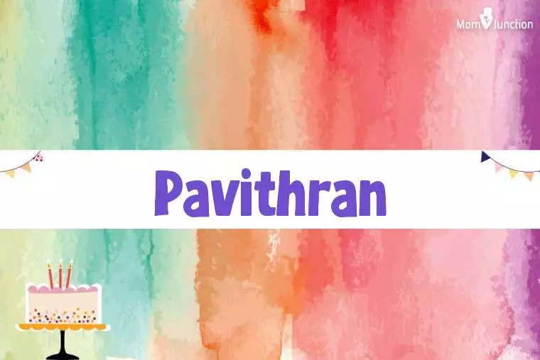 Pavithran Birthday Wallpaper