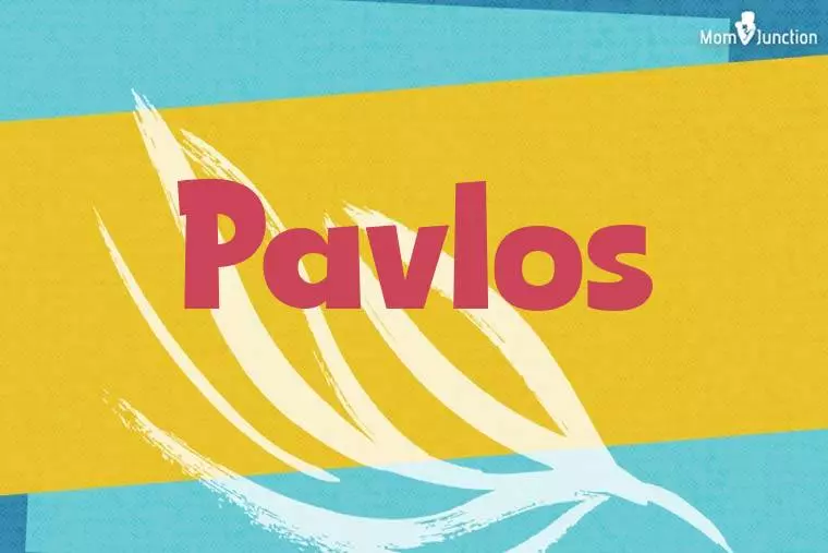 Pavlos Stylish Wallpaper