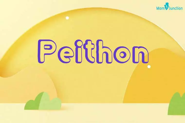 Peithon 3D Wallpaper