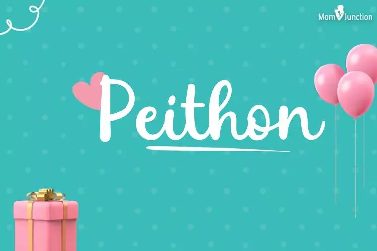 Peithon Birthday Wallpaper