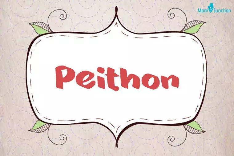 Peithon Stylish Wallpaper