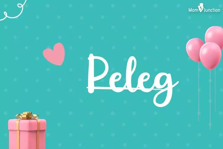 Peleg Birthday Wallpaper