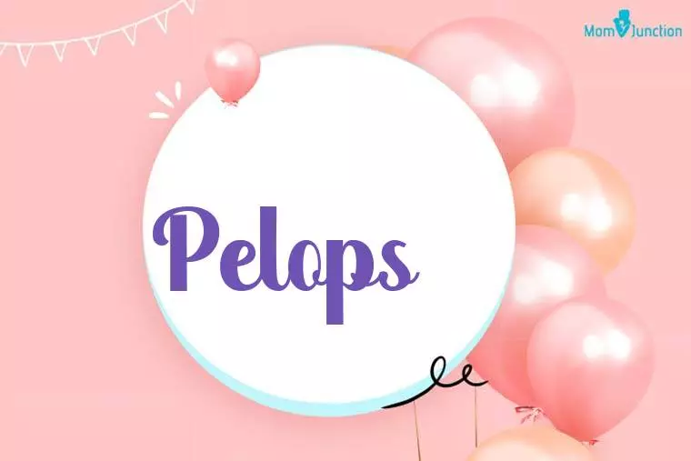 Pelops Birthday Wallpaper