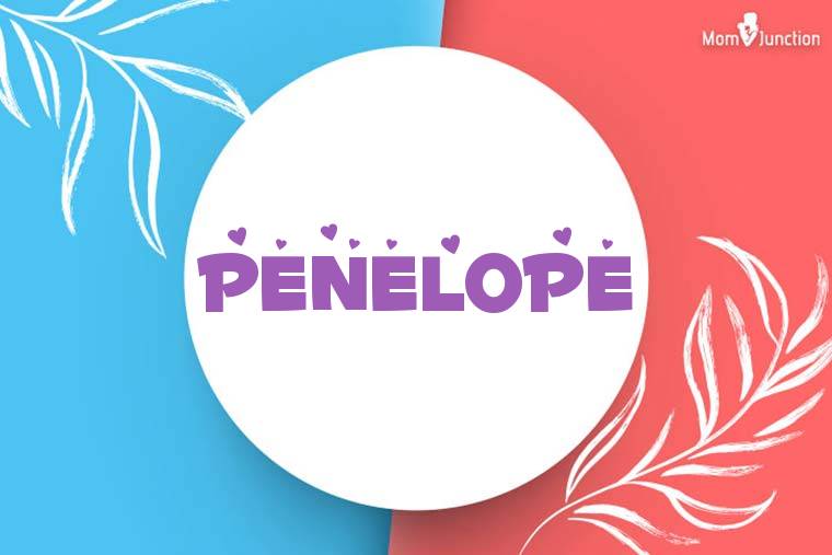 Penelope Stylish Wallpaper