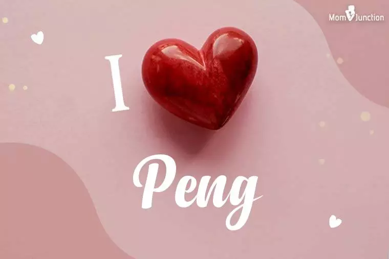 I Love Peng Wallpaper