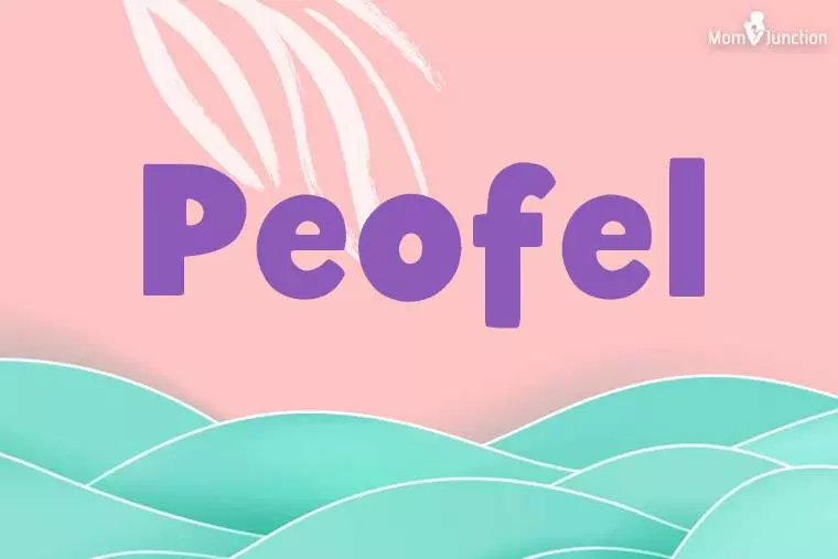 Peofel Stylish Wallpaper