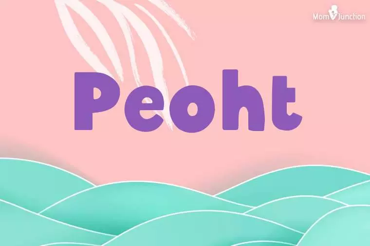 Peoht Stylish Wallpaper