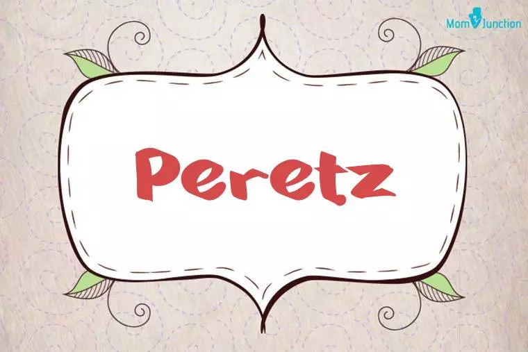 Peretz Stylish Wallpaper