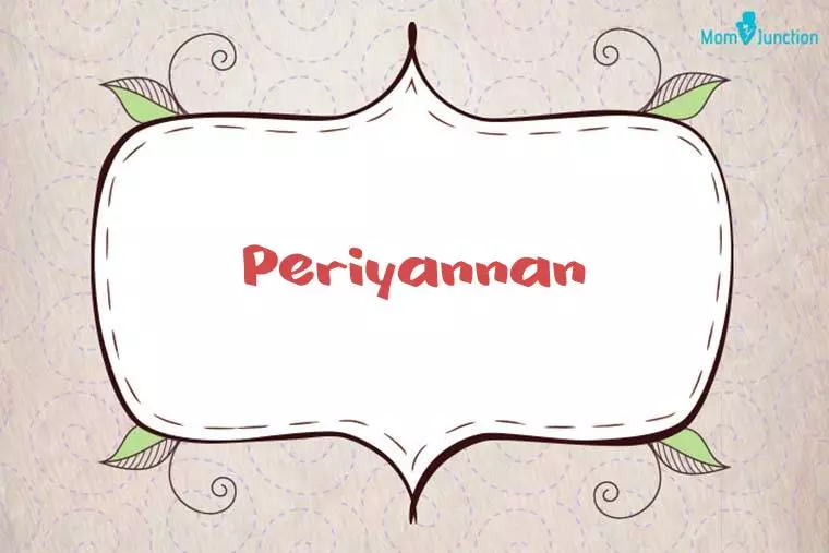 Periyannan Stylish Wallpaper