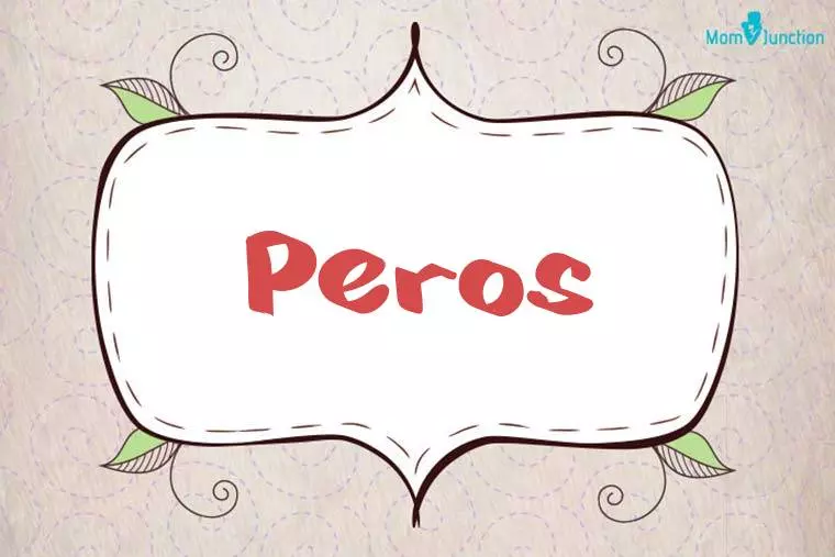 Peros Stylish Wallpaper