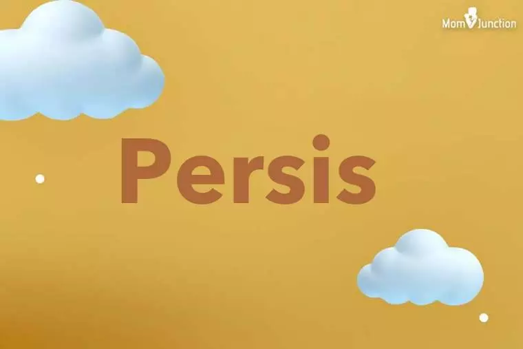 Persis 3D Wallpaper