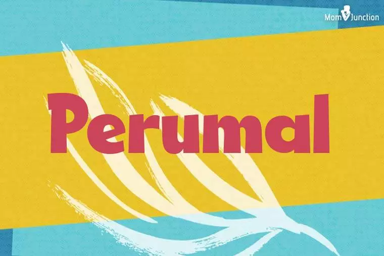 Perumal Stylish Wallpaper