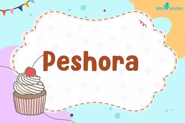 Peshora Birthday Wallpaper