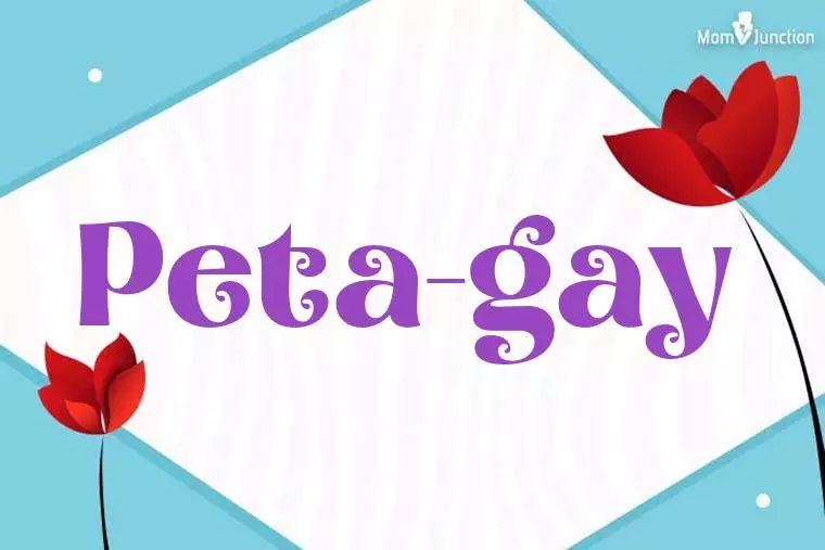 Peta-gay 3D Wallpaper