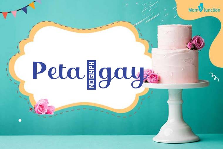 Peta-gay Birthday Wallpaper