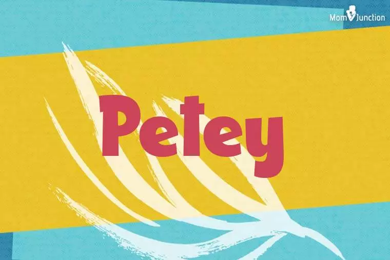 Petey Stylish Wallpaper