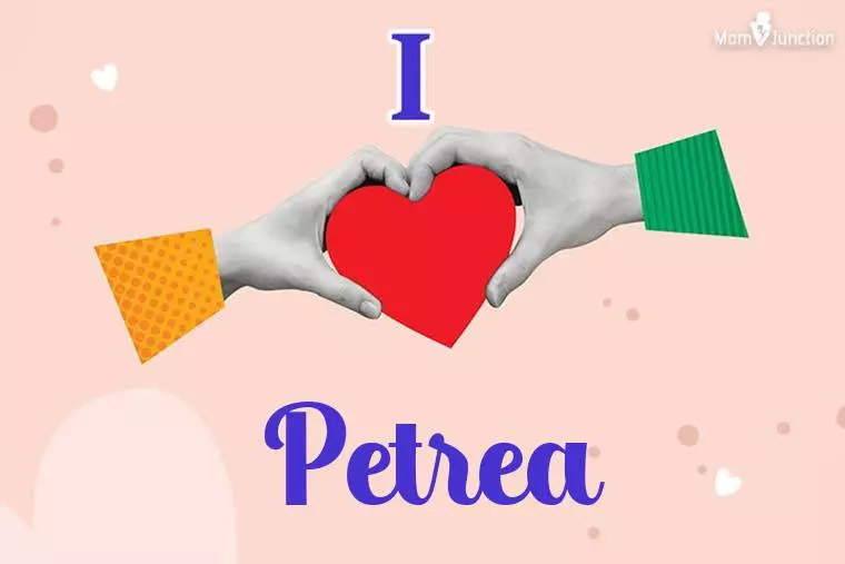 I Love Petrea Wallpaper