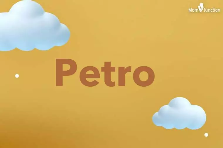 Petro 3D Wallpaper