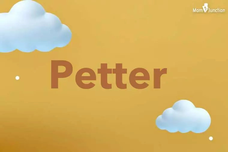 Petter 3D Wallpaper