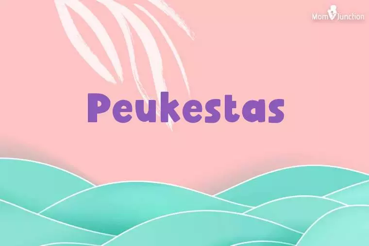 Peukestas Stylish Wallpaper