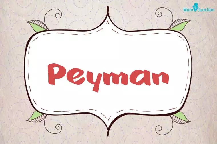 Peyman Stylish Wallpaper