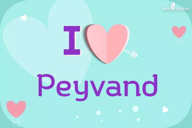 I Love Peyvand Wallpaper