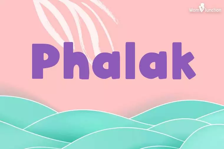 Phalak Stylish Wallpaper