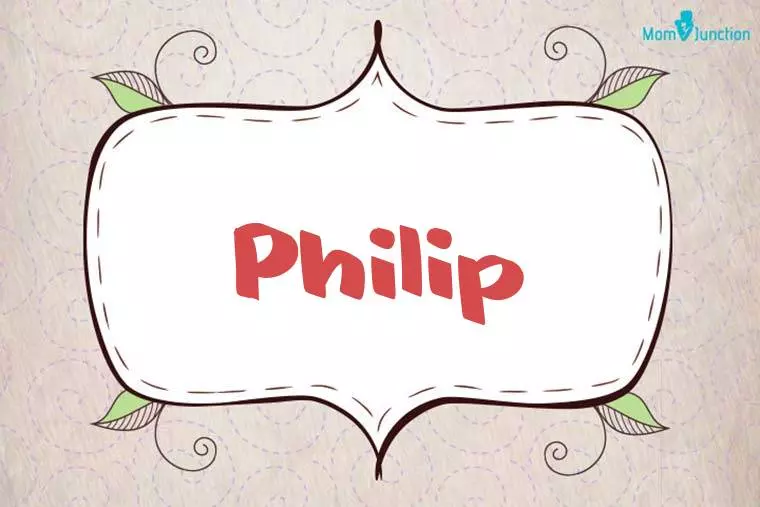 Philip Stylish Wallpaper